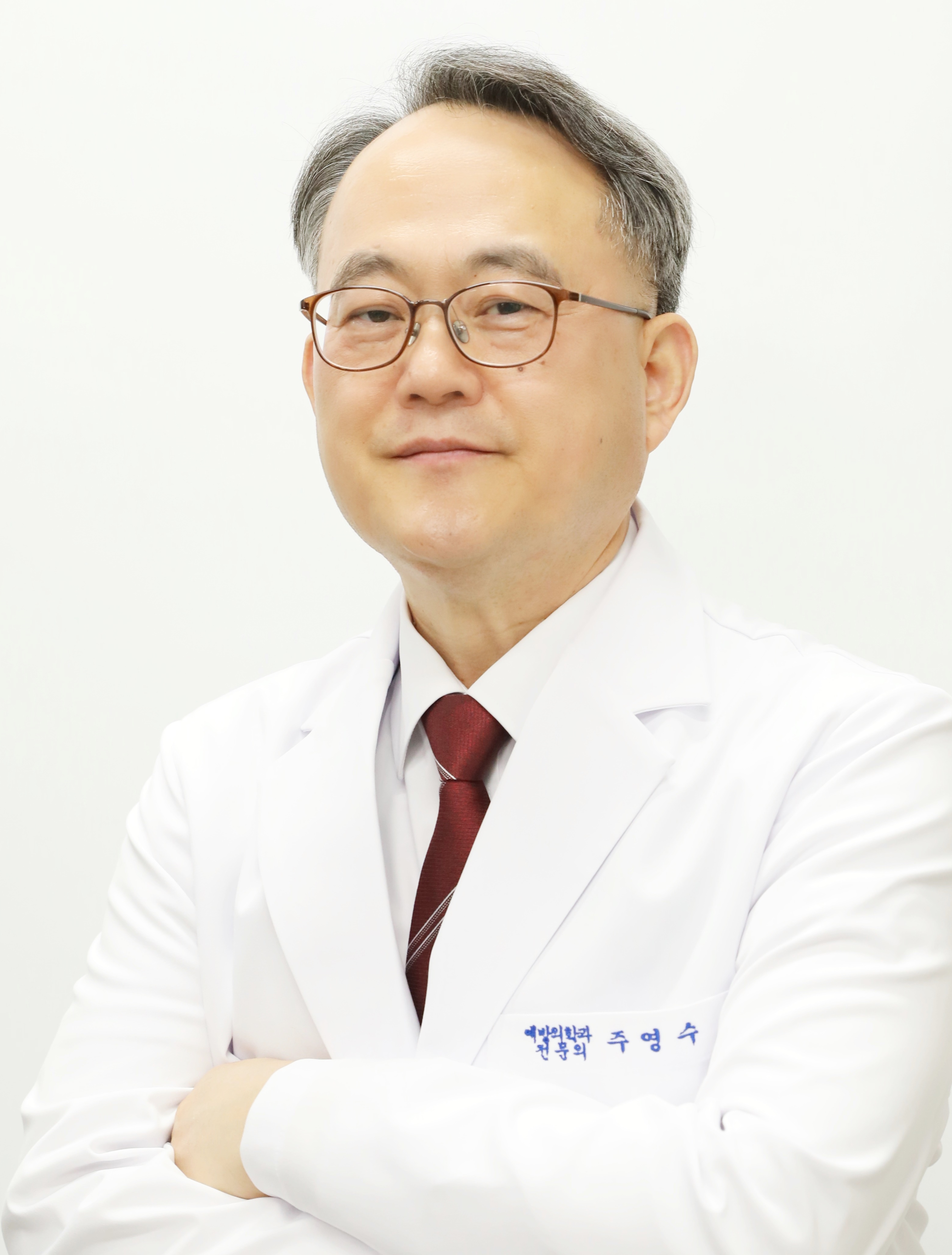 강대병원()